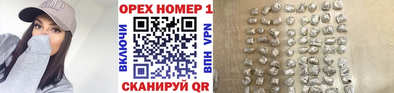 Купить где Плёс КОКАИН Fish Scale