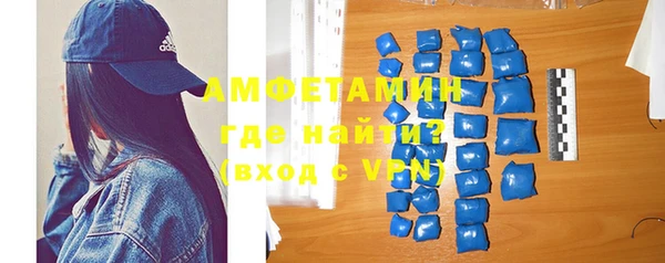 прущая мука Сосновка