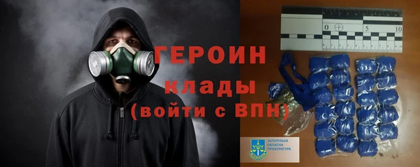 соль ск Баксан