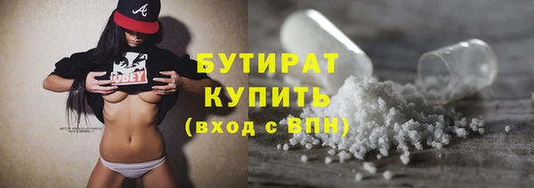 таблы Белоозёрский