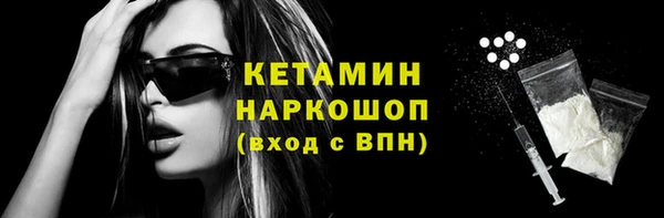 марихуана Балахна