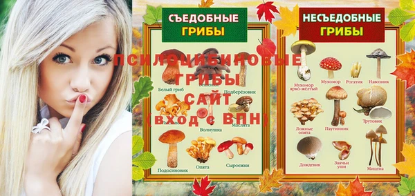 марихуана Балахна