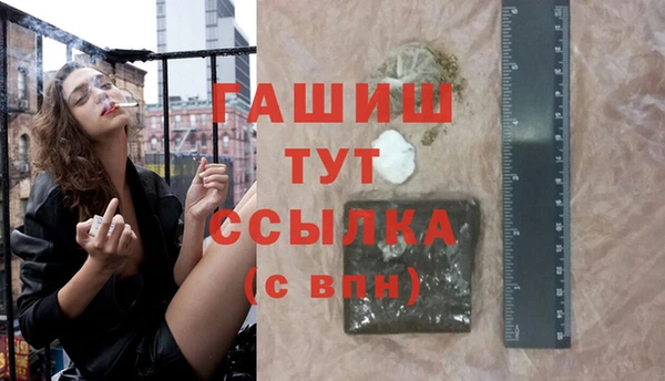 соль ск Баксан