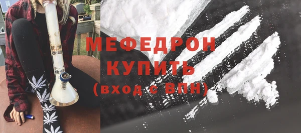 соль ск Баксан