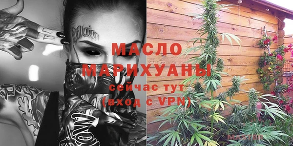 соль ск Баксан